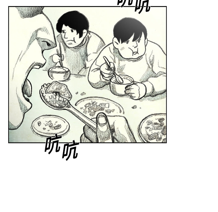 第7話 - 第150张