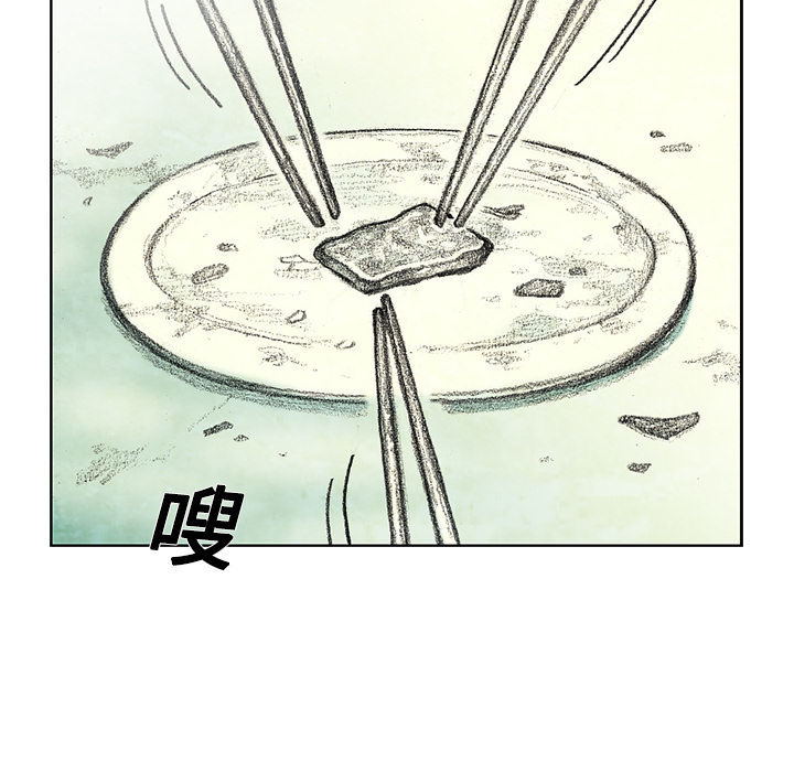 第7話 - 第152张