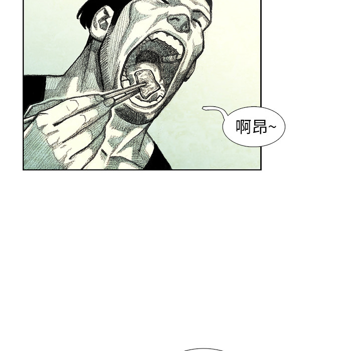 第7話 - 第159张