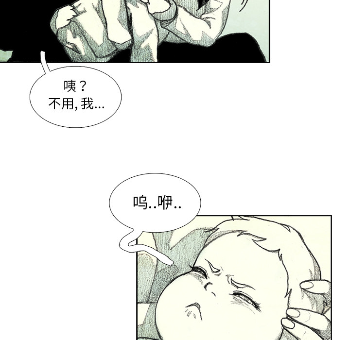 第7話 - 第162张