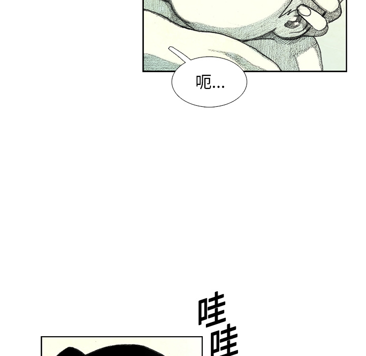 第7話 - 第163张
