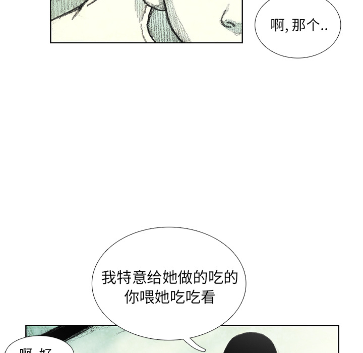 第7話 - 第167张