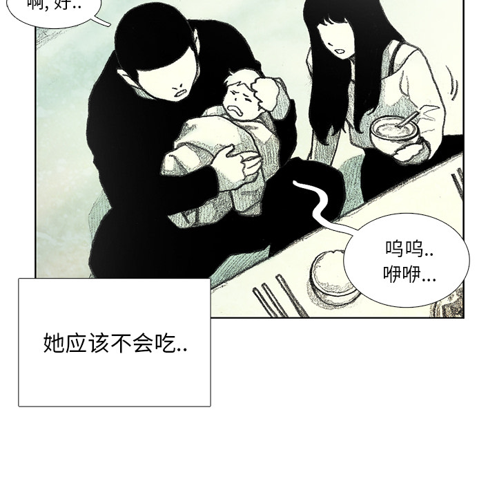 第7話 - 第168张