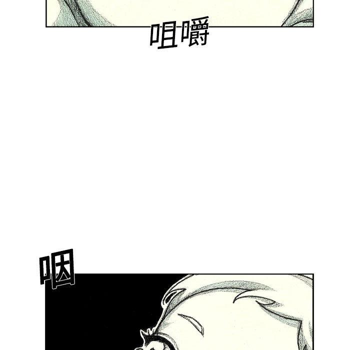 第7話 - 第173张