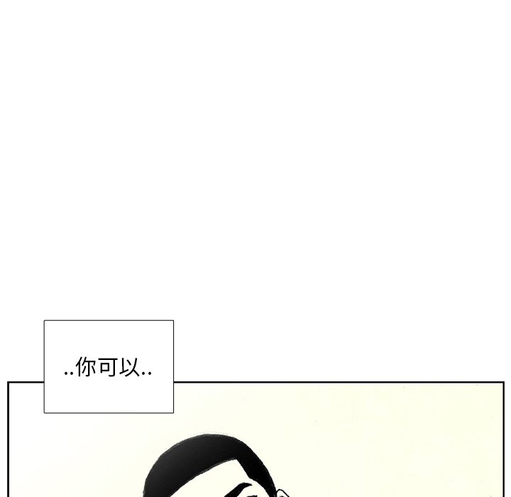 第7話 - 第175张