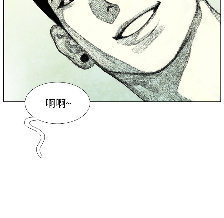 第7話 - 第181张