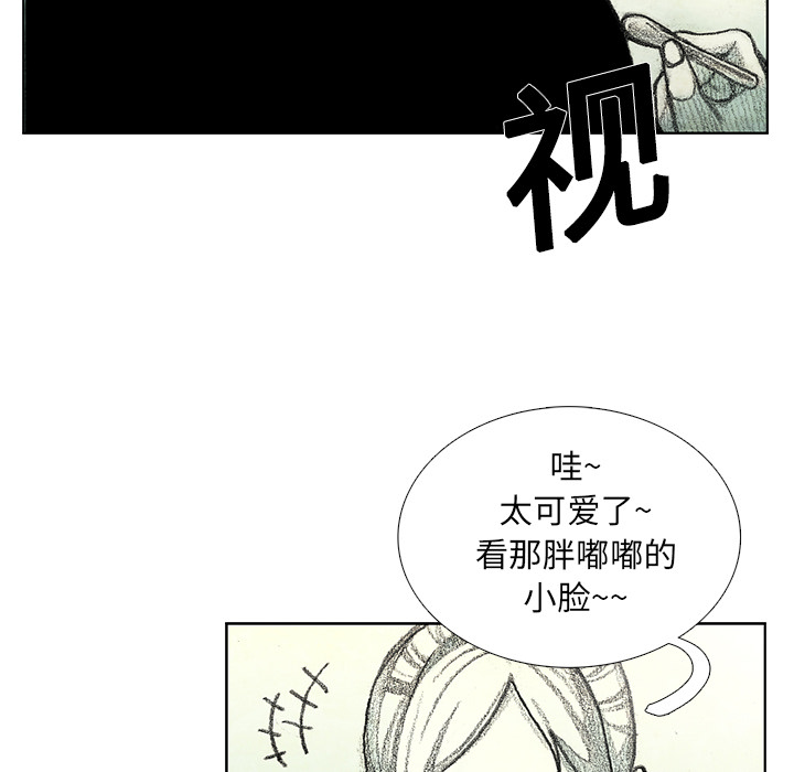 第7話 - 第185张