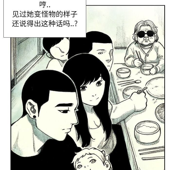 第7話 - 第187张