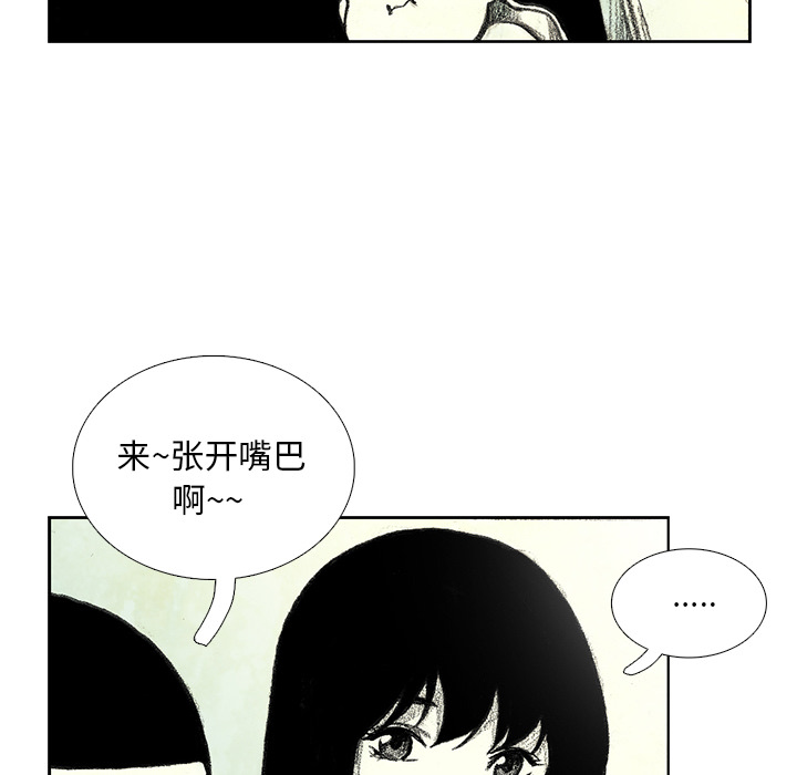 第7話 - 第188张