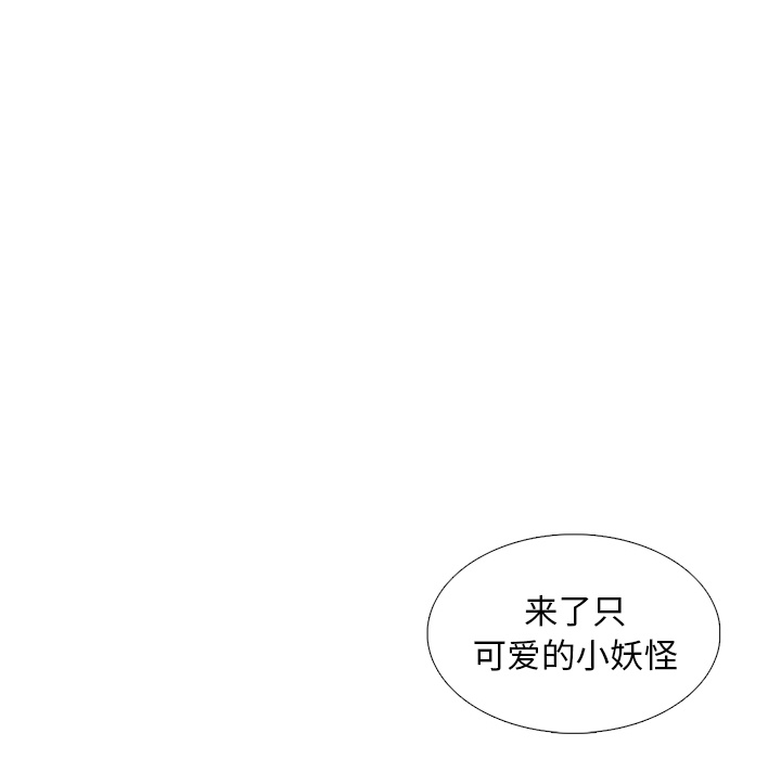 第7話 - 第192张