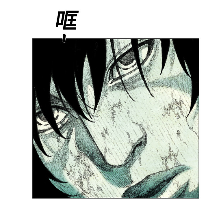 第7話 - 第33张