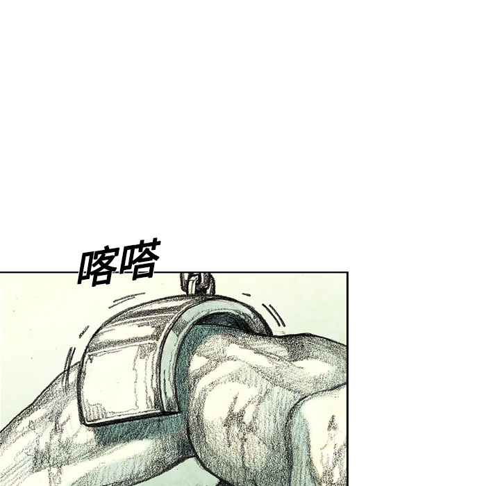 第7話 - 第41张