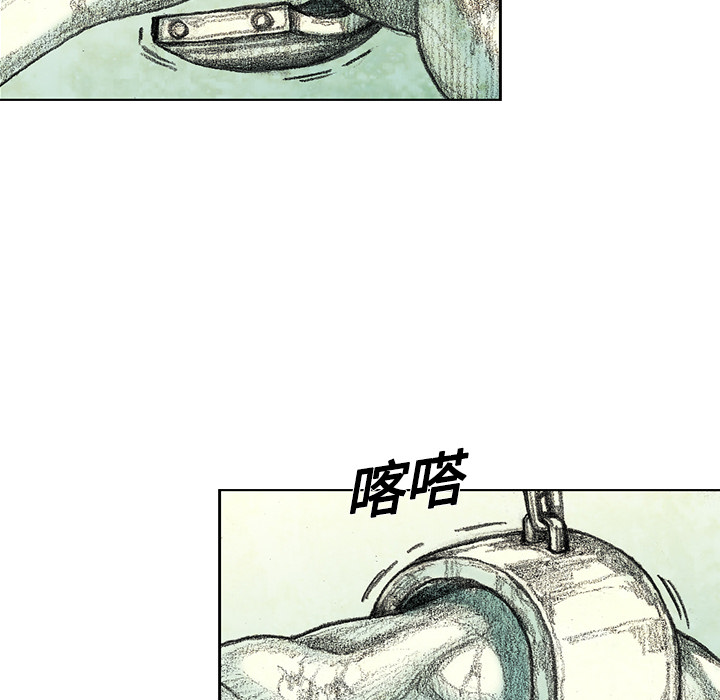 第7話 - 第42张