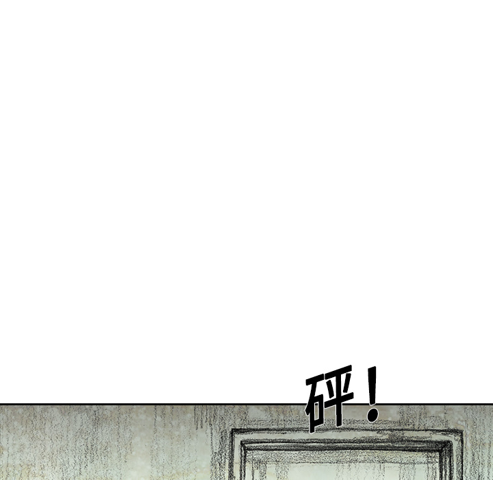 第7話 - 第48张