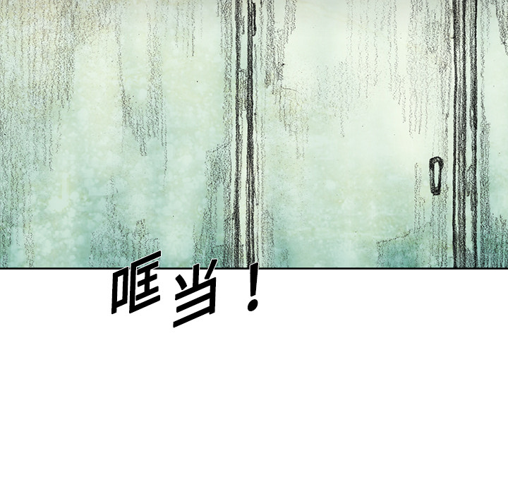 第7話 - 第49张
