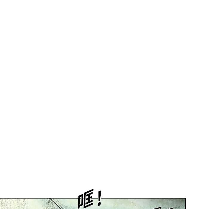 第7話 - 第50张