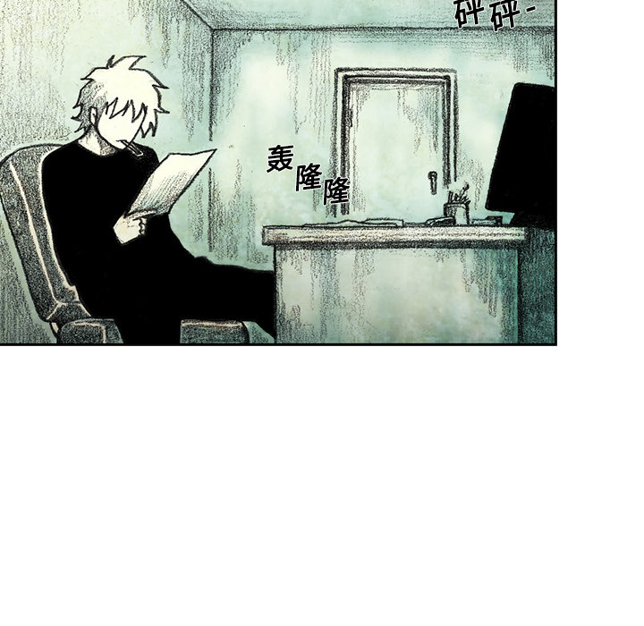 第7話 - 第51张