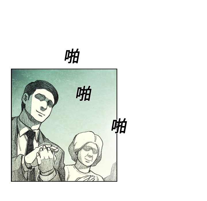 第7話 - 第56张