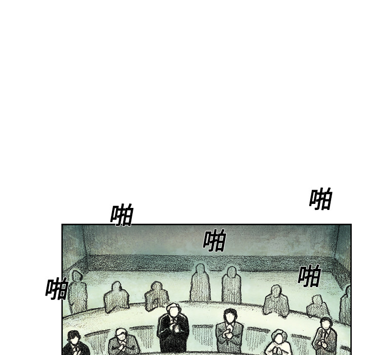 第7話 - 第57张