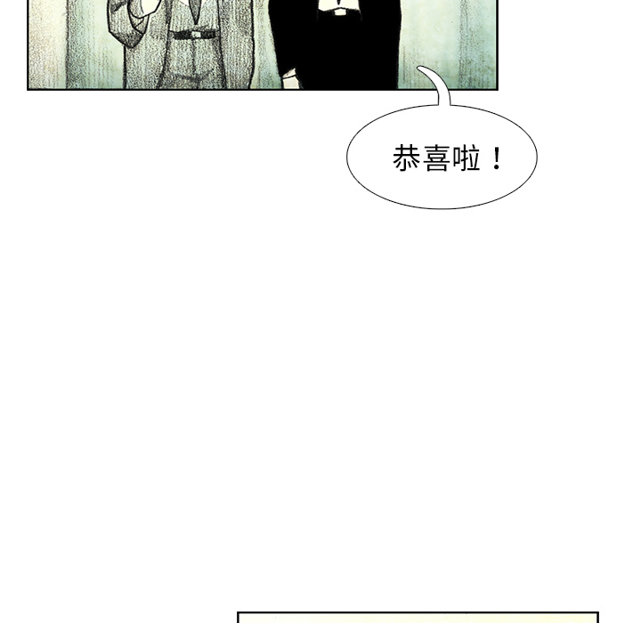 第7話 - 第62张