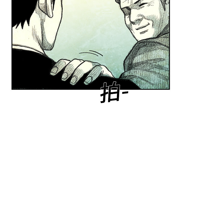 第7話 - 第66张