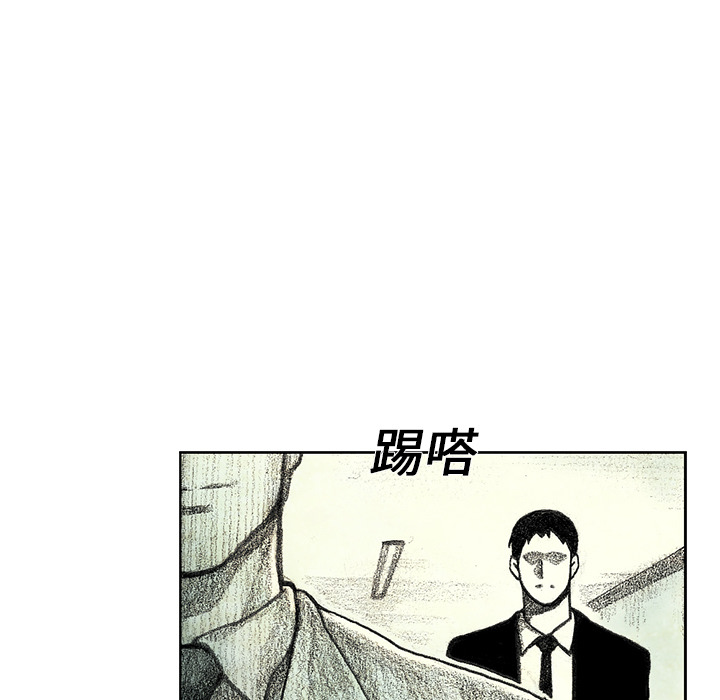 第7話 - 第67张