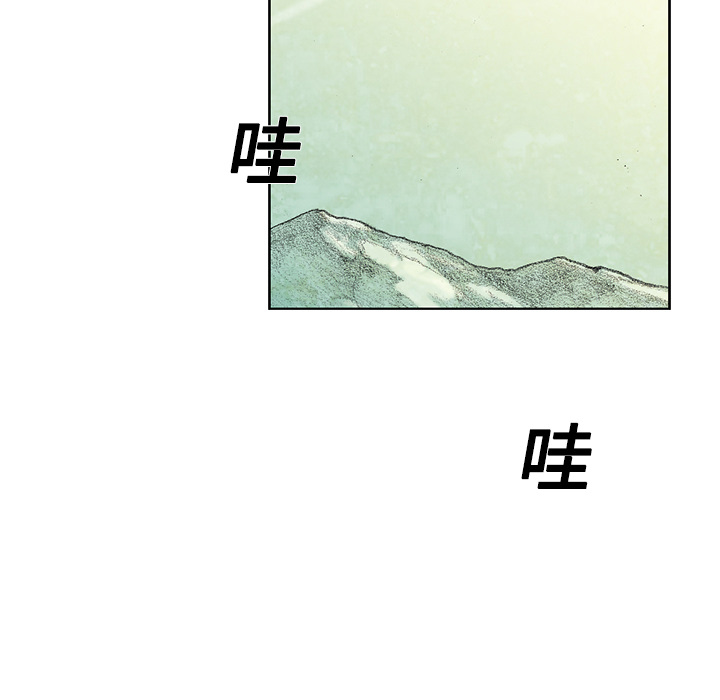 第7話 - 第79张