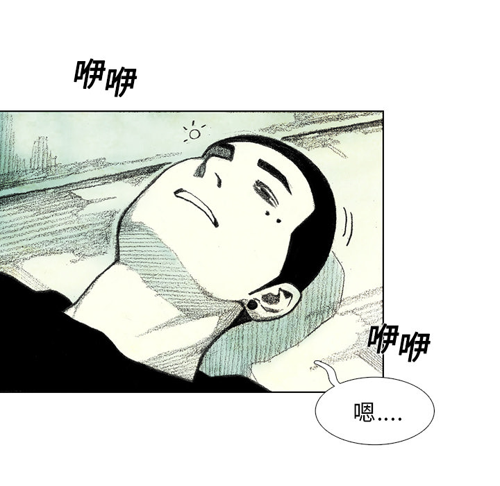 第7話 - 第80张