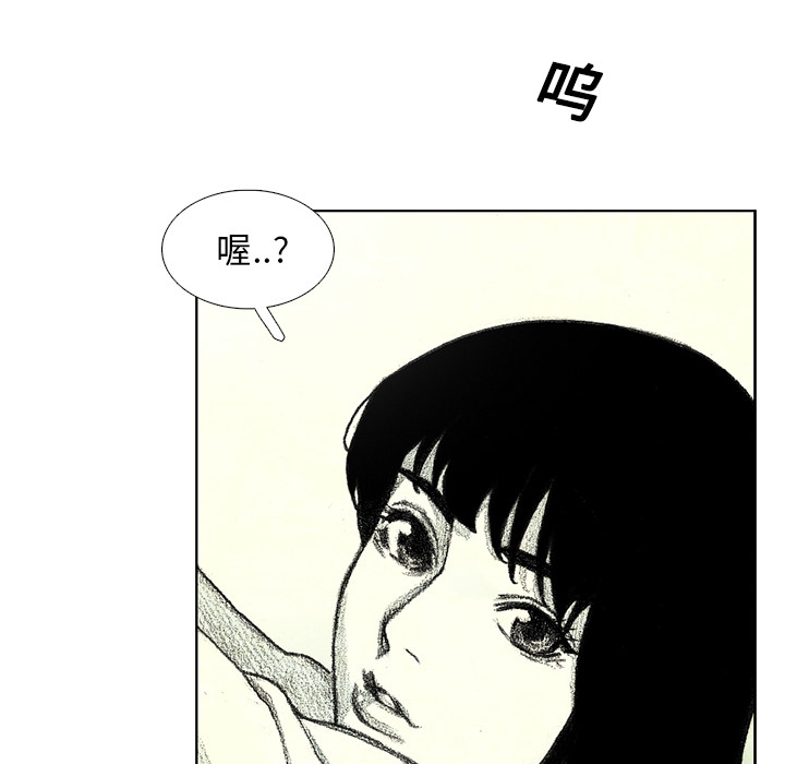 第7話 - 第86张