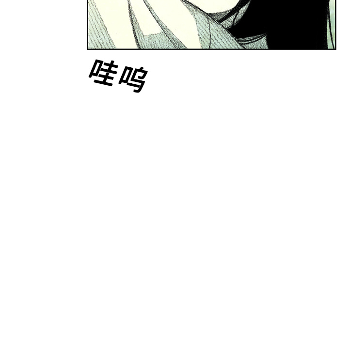 第7話 - 第87张