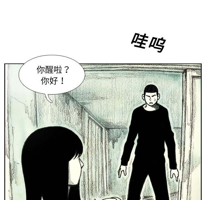 第7話 - 第88张
