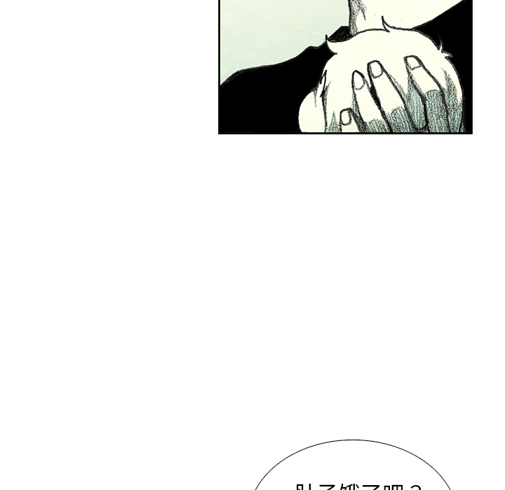 第7話 - 第97张