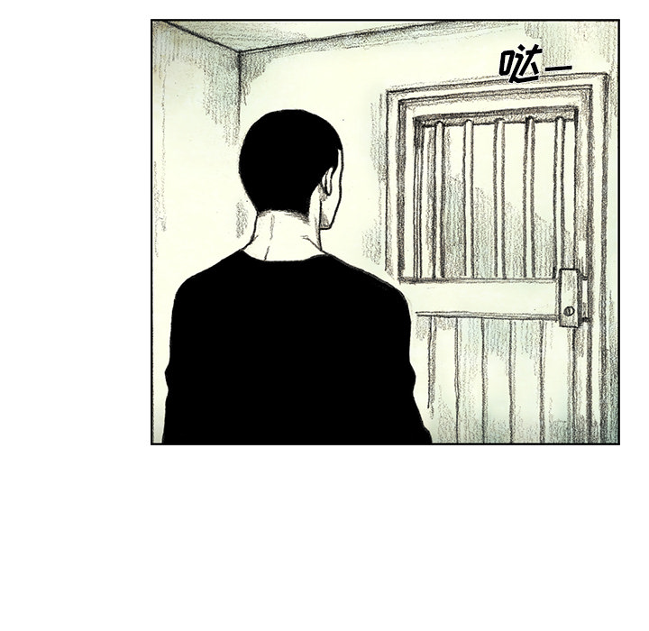 第8話 - 第105张