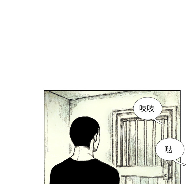 第8話 - 第106张