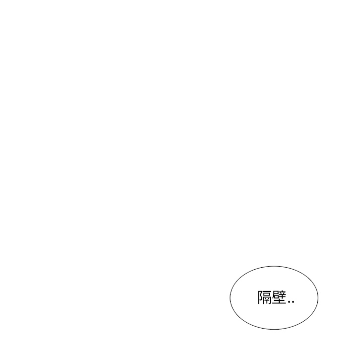 第8話 - 第110张