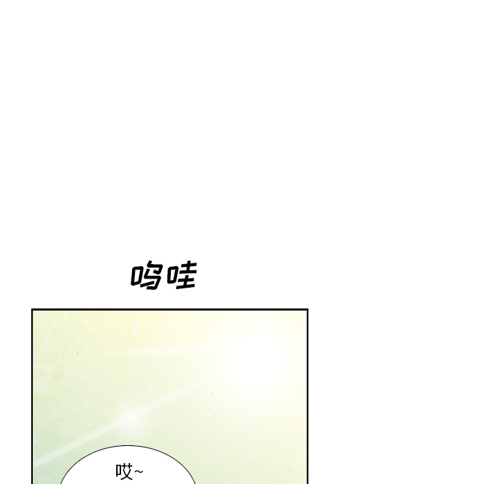 第8話 - 第113张