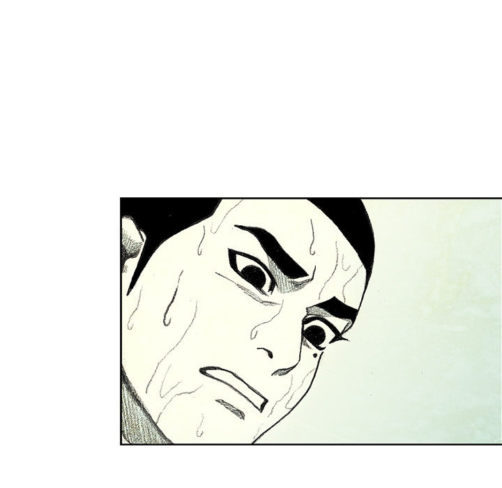 第8話 - 第117张
