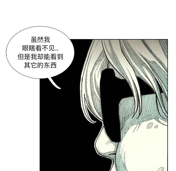 第8話 - 第12张