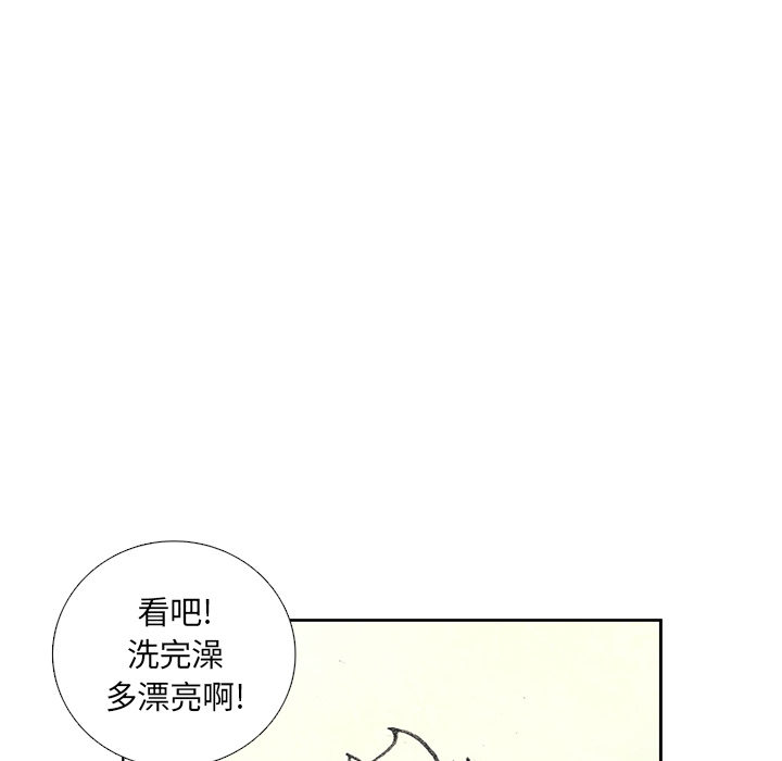 第8話 - 第120张