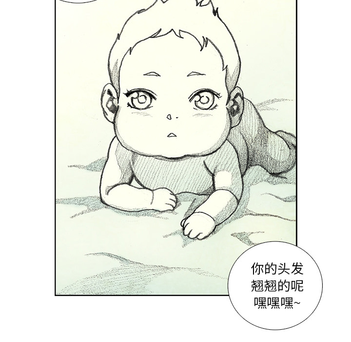 第8話 - 第121张