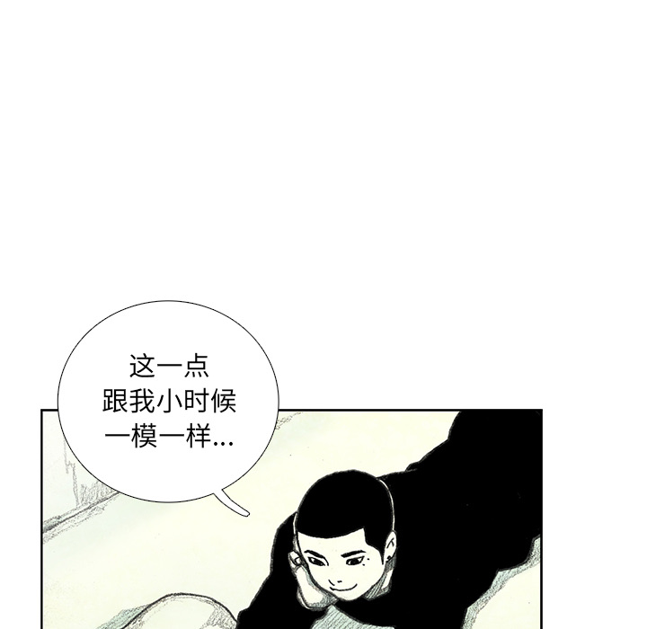 第8話 - 第122张