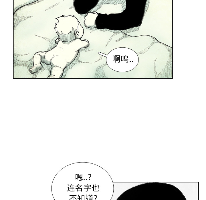 第8話 - 第123张
