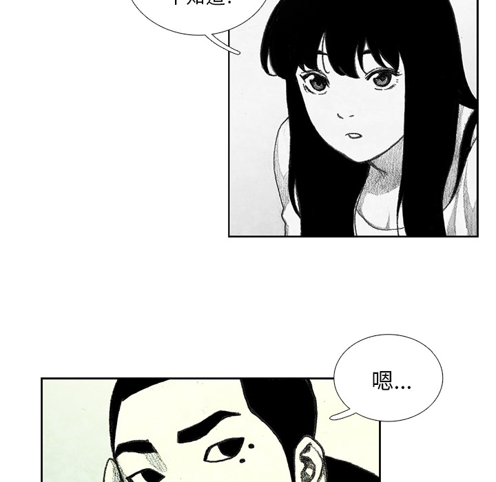 第8話 - 第124张