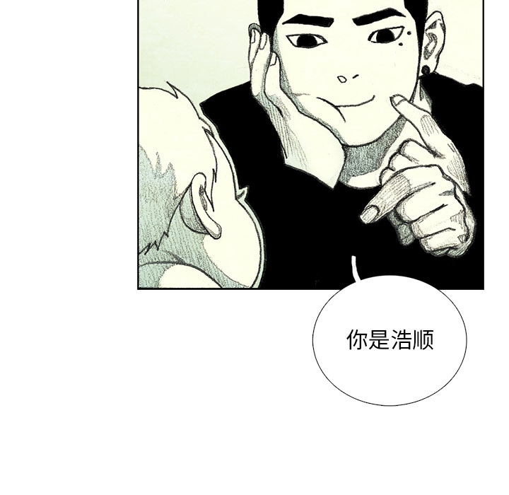 第8話 - 第128张