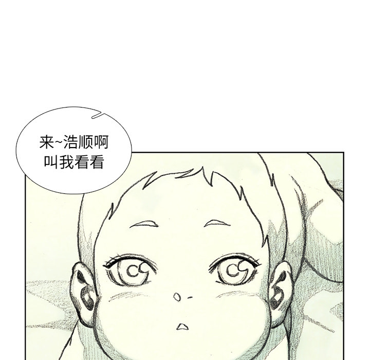 第8話 - 第129张