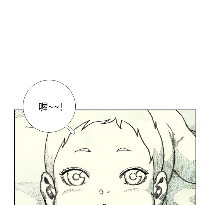 第8話 - 第132张