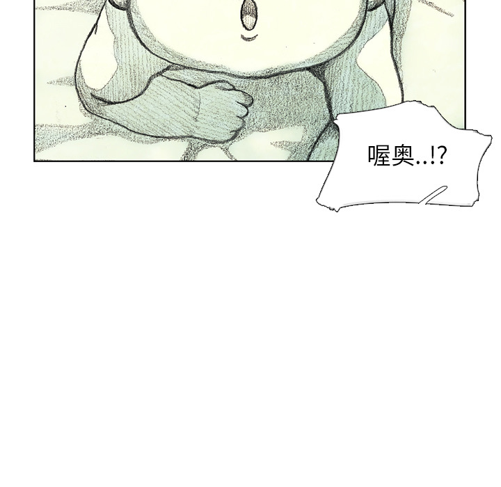 第8話 - 第133张