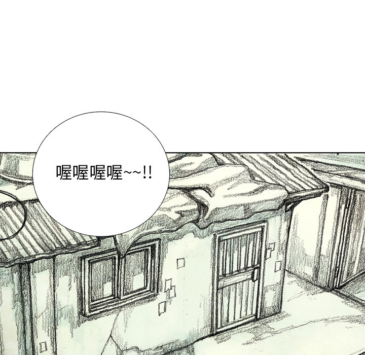 第8話 - 第135张