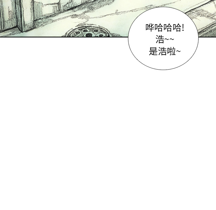 第8話 - 第136张