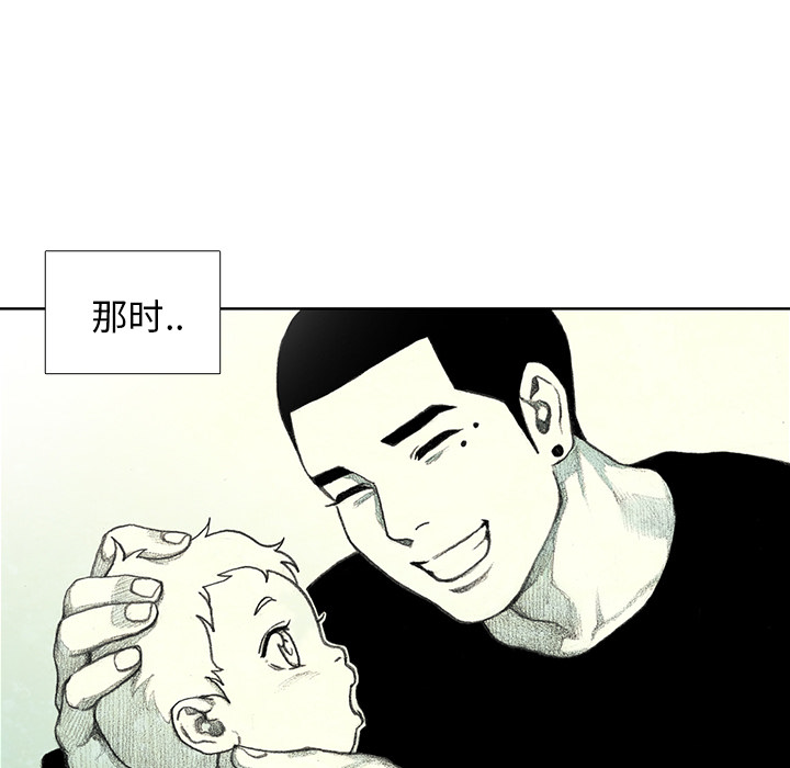 第8話 - 第137张